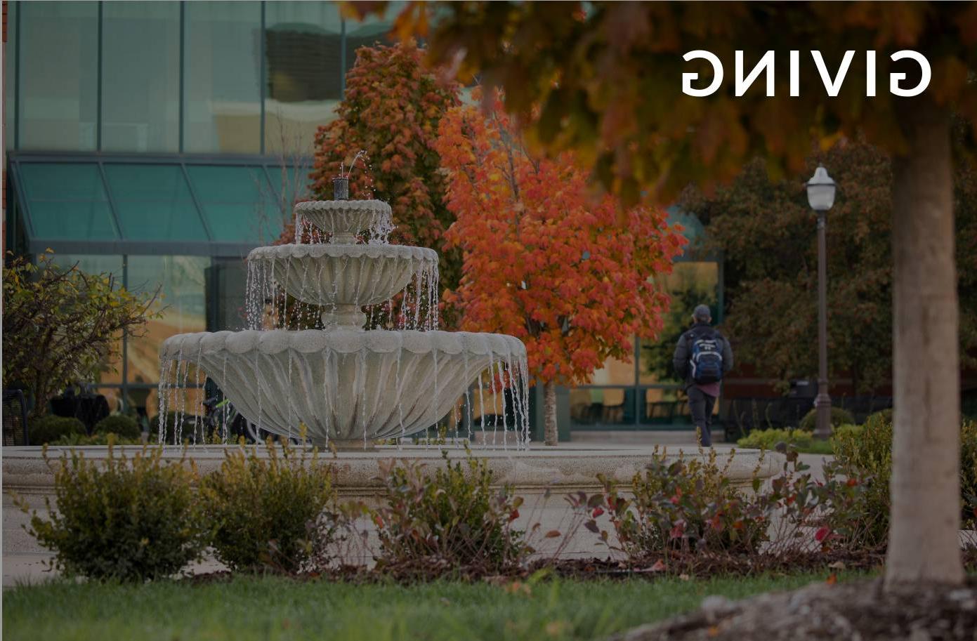 James H Zumberge Hall Fountain, the caption is "Faculty"